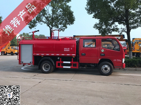 国五东风双排座3吨小型消防车