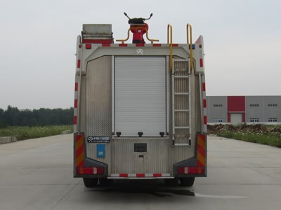 江特牌JDF5190GXFGL70/Z型干粉水联用消防车