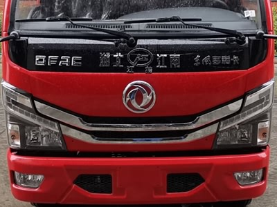 国六东风2.5吨小型水罐消防车